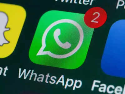 WhatsApp यूजर्स को मिला पहले से ज्यादा कंट्रोल, चैटिंग का एक्सपीरियंस होगा शानदार