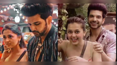 BB 15: ‘તુ મને પસંદ તો કરે છે ને?’, કરણ કુન્દ્રાએ કર્યો પ્રેમનો એકરાર, મળ્યો આ જવાબ