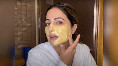 Hina Khan Winter Skin Care: हिना खान सर्दियों में चेहरे पर लगाती हैं हल्दी से बना खास उबटन, इसे बनाना है बेहद आसान