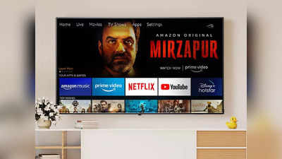 55 इंच तक की Best Smart TV पर मिल रही है भारी छूट, कंप्यूटर की तरह भी कर सकते हैं यूज