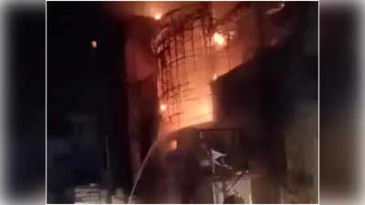 Moradabad News: मुरादाबाद के प्राइवेट हॉस्‍पिटल में लगी भीषण आग, मरीजों की अटकीं सांसें