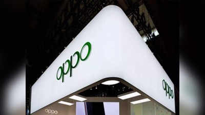 পড়ুয়াদের পাশে Oppo, মিলবে উচ্চশিক্ষার জন্য স্কলারশিপ