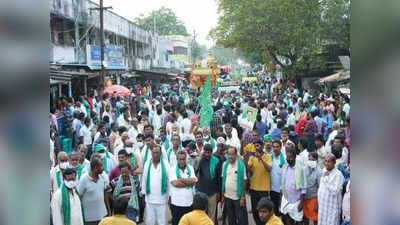 Amaravati farmers రిక్వెస్ట్.. త్వరగా ఆ విషయం తేల్చండి.. లేదంటే..! 