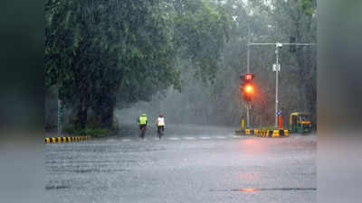 Delhi Weather News: इस साल बारिश जमकर हुई, फिर भी सबसे अधिक बारिश वाला साल नहीं बन पाएगा 2021