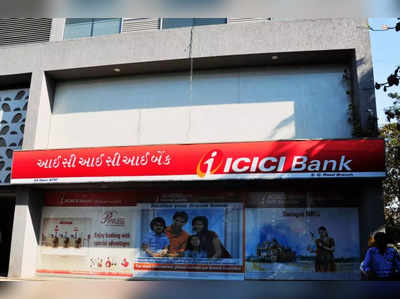 Experts  advice: એક વર્ષમાં કેટલી કમાણી કરાવી શકે છે ICICI Bankનો શેર?