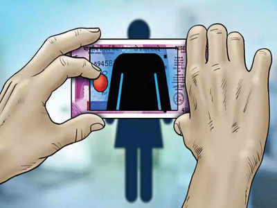 sextortion: धक्कादायक! महिला डॉक्टरचे सेक्सटॉर्शन; छुप्या कॅमेऱ्याने चित्रिकरण, ५ लाखांची मागितली खंडणी