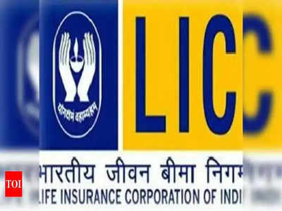 LIC పాలసీ ఉందా.. మరి మీరు ఈ పని పూర్తి చేశారా?