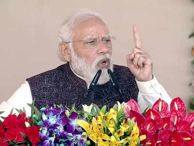 PM मोदींचा सपावर सर्वात मोठा हल्ला; लाल टोपीवाले उत्तर प्रदेशसाठी...