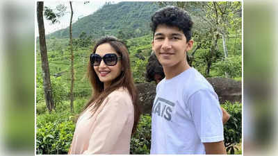 <strong>Madhuri Dixit Parenting Tips : </strong>या कारणामुळे<strong> </strong>मुलाला कॉलेजला पाठवायला प्रचंड घाबरली माधुरी दीक्षित, मग नव-याने परिस्थिती सांभाळण्यासाठी केलं ‘हे’ काम! 