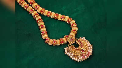 Gold Price: மீண்டும் உயர்ந்த விலை... சென்னை மக்கள் கவலை!