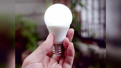 इन ऑटोमेटिक LED Bulbs से दूर होगा आपके घर का अंधेरा, देखें ये बेस्ट ब्रांडेड बल्ब