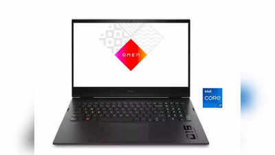 Laptop: गेमर्ससाठी HP Omen 16 2021 Gaming Laptop लाँच, मिळणार ९ तासांपर्यंत बॅटरी लाईफ, पाहा किंमत