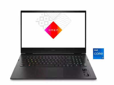 Laptop: गेमर्ससाठी HP Omen 16 2021 Gaming Laptop लाँच, मिळणार ९ तासांपर्यंत बॅटरी लाईफ, पाहा किंमत