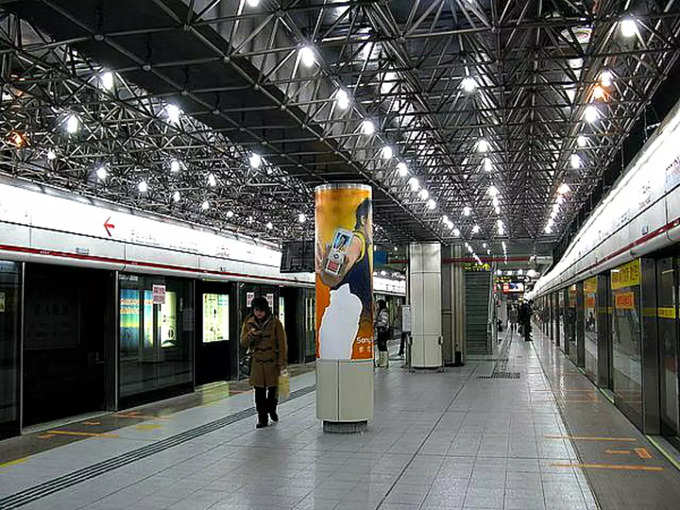 रवीन्द्र सरोबार मेट्रो स्टेशन, पश्चिम बंगाल - Rabindra Sarobar Metro Station, West Bengal in Hindi