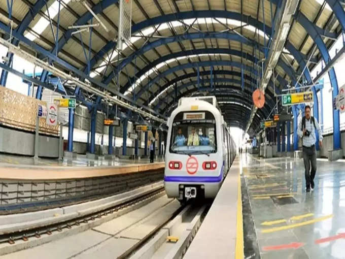 एमजी रोड मेट्रो स्टेशन, दिल्ली - MG Road Metro Station, Delhi in Hindi