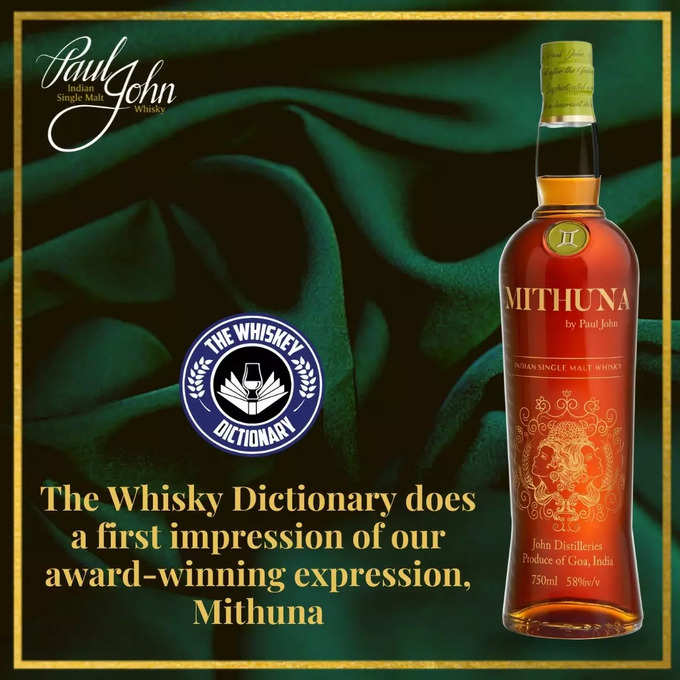 Mithuna Whiskey