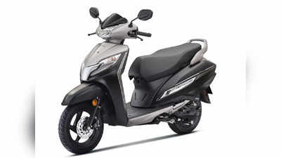 डुअल टोन कलर के साथ Honda Activa 125 Premium Edition लॉन्च, देखें प्राइस और फीचर्स