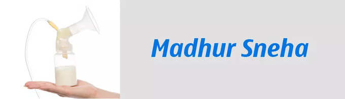 Madhur-Sneha pic