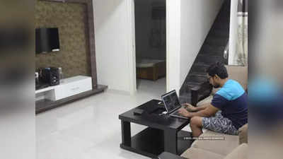 Work Form Home करताय? मग ही बातमी वाचा... सरकारचा कायदा आणण्याचा विचार