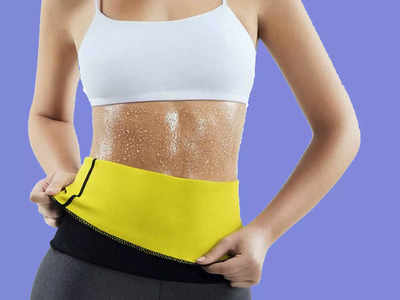 தொப்பையை குறைக்க இந்த weight loss belt அணிந்தாலே போதும்.