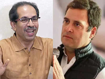 Shiv Sena-Congress: शिवसेना-काँग्रेसचं नेमकं काय ठरलं?; राहुल गांधी उद्धव ठाकरेंना भेटणार!