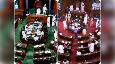 संसद LIVE: इधर PM मोदी, उधर सोनिया... किसानों पर बैठकों का दौर, आज हो जाएगा फैसला?  