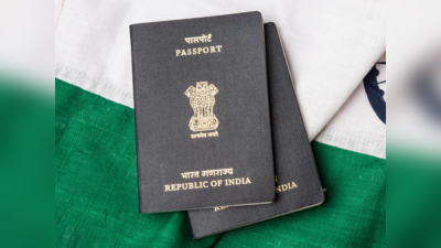 Indian Citizenship:अफगानिस्तान के दो और पाकिस्तान के 6 लोगों ने ली भारतीय नागरिकता, जिला मजिस्ट्रेट ने दिलाई शपथ