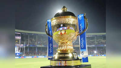 IPL mega auction: भारतीय क्रिकेटर्स के पास करोड़पति बनने का आखिरी मौका, विजय हजारे ट्रॉफी का आगाज