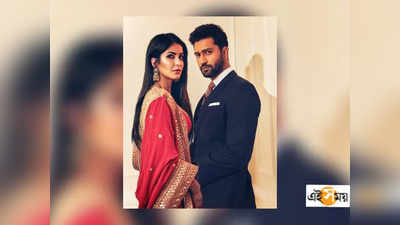 Vicky Katrina Wedding: অতিথিদের স্পেশাল হ্যাম্পার ও Dos and Donts নোট দিলেন ভিকি-ক্যাটরিনা