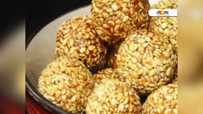 Til Ladoo Benefits: ঘরে তৈরি এই লাড্ডুই শীতে রক্ষা করবে সব রোগ থেকে, রেসিপি বাতলে দিলেন করিনার পুষ্টিবিদ