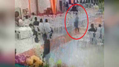 पॉश कपडे घालून श्रीमंतांच्या लग्नात ३६ लाखांचे दागिने केले लंपास, CCTV पाहून तुम्हीही हादराल