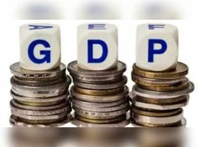 फिच ने घटाया भारत की जीडीपी ग्रोथ रेट का अनुमान, जानिए क्या रही वजह