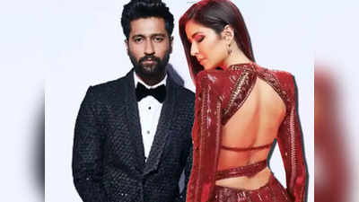 Vicky Kaushal - Katrina Kaif Wedding: ವೈರಲ್ ಆಗಿರುವ ಮೆಹಂದಿ ಸಮಾರಂಭದ ಫೋಟೋಗಳು ಫೇಕ್!