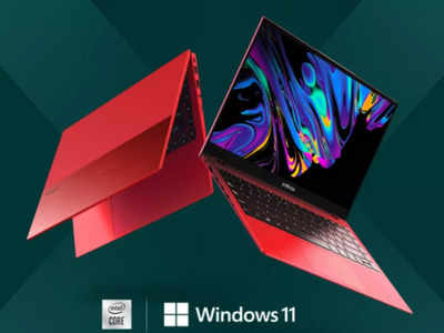 Infinix InBook X1 Series: स्टाइलिश और धांसू फीचर्स वाले Laptops लॉन्च, 13 घंटे तक देंगे आपका साथ