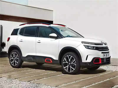 पुढच्या महिन्यापासून महाग होणार Citroen C5 Aircross, बचत करण्याची अखेरची संधी; कंपनी ३ टक्क्यांनी वाढवणार किंमत