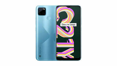 இந்தியாவில் Realme C21Y விலை விரைவில் அதிகரிக்க உள்ளது: எவ்வளவு?