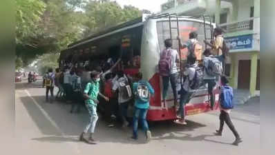 ஆபத்தை உணராமல் பள்ளி மாணவர்கள் சாகச பயணம்... பெற்றோர்கள் அதிர்ச்சி!