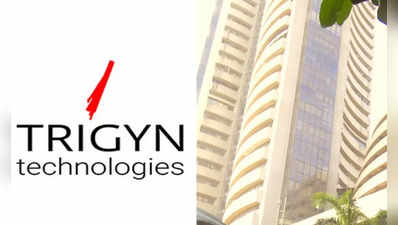 આજનો સૌથી ચર્ચાસ્પદ શેર: Trigyn Technologies