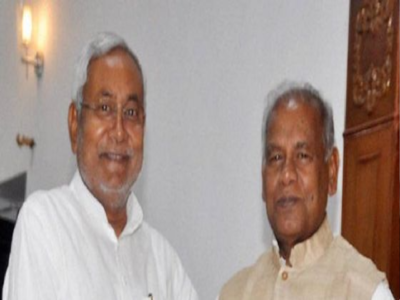 Bihar News : नीतीश से मांझी ने मांगे एक हजार करोड़, पैसे न मिलने पर NDA छोड़ने की धमकी
