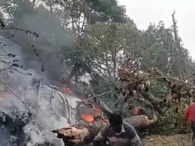Coonoor Helicopter Crash LIVE update : कुन्नूर हेलिकॉप्टर हादसे पर रक्षा मंत्री राजनाथ सिंह कल बयान देंगे