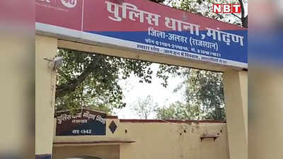Rajasthan News : अलवर के स्कूल में छात्राओं से गैंगरेप! प्रिंसिपल समेत 9 के खिलाफ केस दर्ज