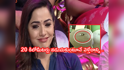 Shobha Shetty: చెప్పులకు పినీసులు.. కుట్టించునేందుకు రూ.3 లేని దీనిస్ధితి చెప్పుకుని ఏడ్చేసిన కార్తీకదీపం మోనిత