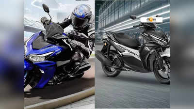 নীল ছাপিয়ে এবার কালো, বাজারে নতুন রঙে হাজির Yamaha Aerox 155