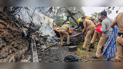 IAF Chopper Crash: ಬಿಪಿನ್ ರಾವತ್ ಪ್ರಯಾಣಿಸುತ್ತಿದ್ದ ಹೆಲಿಕಾಪ್ಟರ್ ಅಪಘಾತ: ಅವಘಡಕ್ಕೆ ಕಾರಣವೇನು?