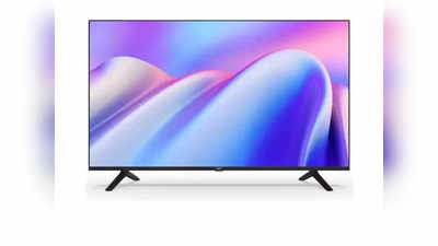 Flipkart Sale: ४५ हजारांचा ४K Smart TV फक्त १७ हजार रुपयात, घरीच मिळेल थिएटर सारखा अनुभव