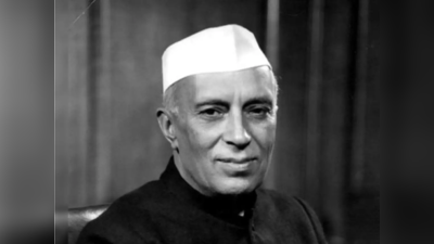 सत्ता की राजनीति के लिए नेहरू ने राजद्रोह का कानून थोपा, वरिष्ठ पत्रकार की किताब में बड़ा दावा