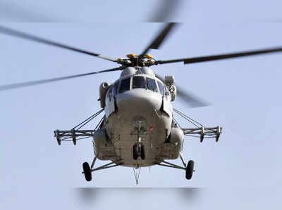 તમિલનાડુમાં ક્રેશ થયેલા જનરલ બિપિન રાવતના હેલિકોપ્ટર Mi-17V5ની કેટલીક રોચક વાતો