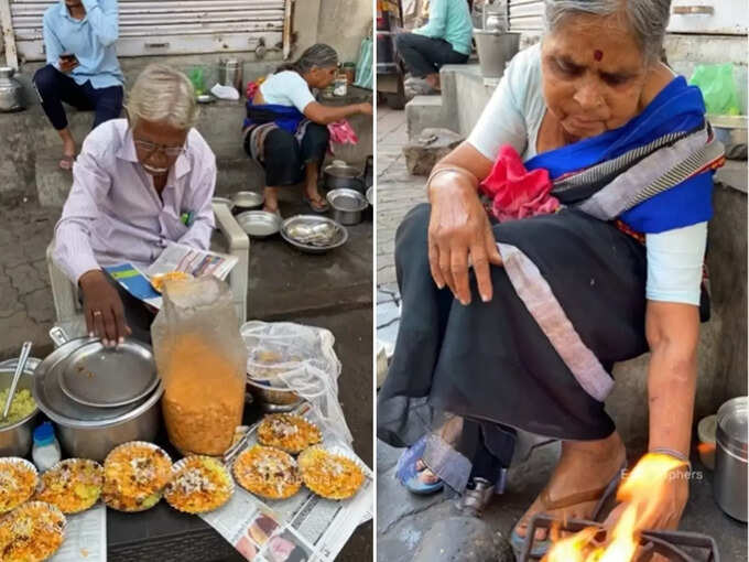 ताकि घर का किराया दे सकें...