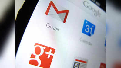 Google लेकर आया खुशखबरी! iOS और Android पर Gmail ऐप में कर सकेंगे ऑडियो और वीडियो कॉल