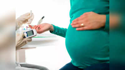 Diabetes In Pregnancy : கர்ப்பகாலத்தில் சர்க்கரை நோய் வராம தடுக்க என்ன செய்யணும்? அவசியம்  தெரிஞ்சுக்கங்க!